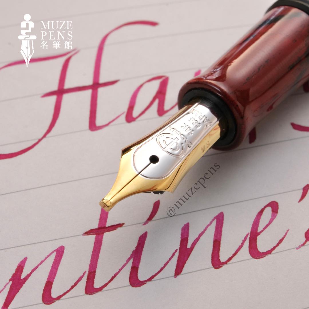 TACCIA Harehi Urushi Fountain Pen - Yoi-Enbu (Limited Edition)