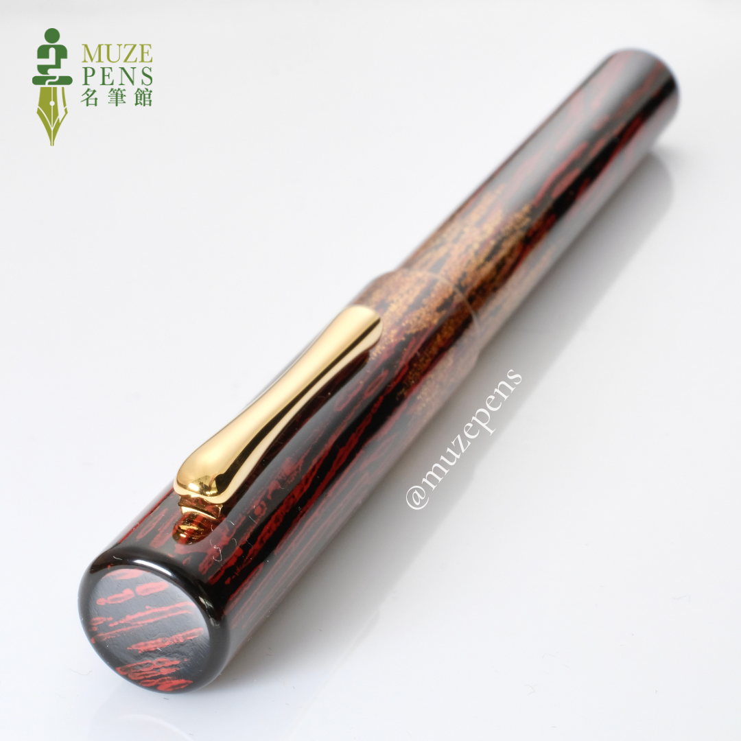 TACCIA Hyakko-Hisho Urushi Fountain Pen - Tomoshibi (Limited Edition)