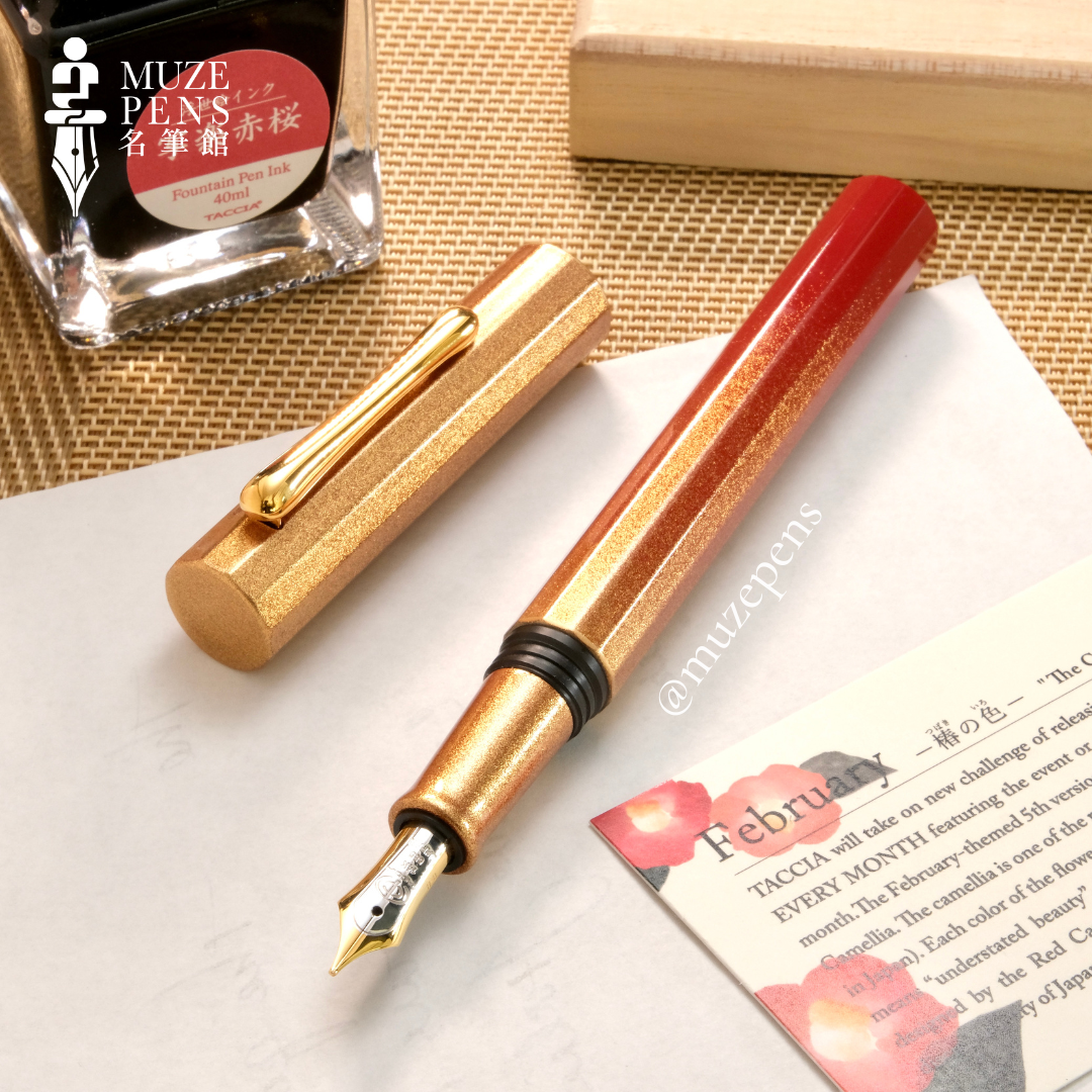 TACCIA Iro-joukei Urushi Fountain Pen - The Color of Camellia (Limited Edition)