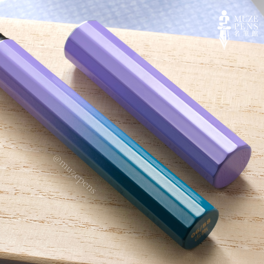 TACCIA Iro-joukei Urushi Fountain Pen - The Color of Tsuyu (Limited Edition)