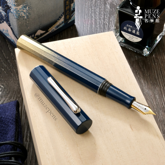 TACCIA Iro-joukei Urushi Fountain Pen - The Day of Tanabata (Limited Edition)