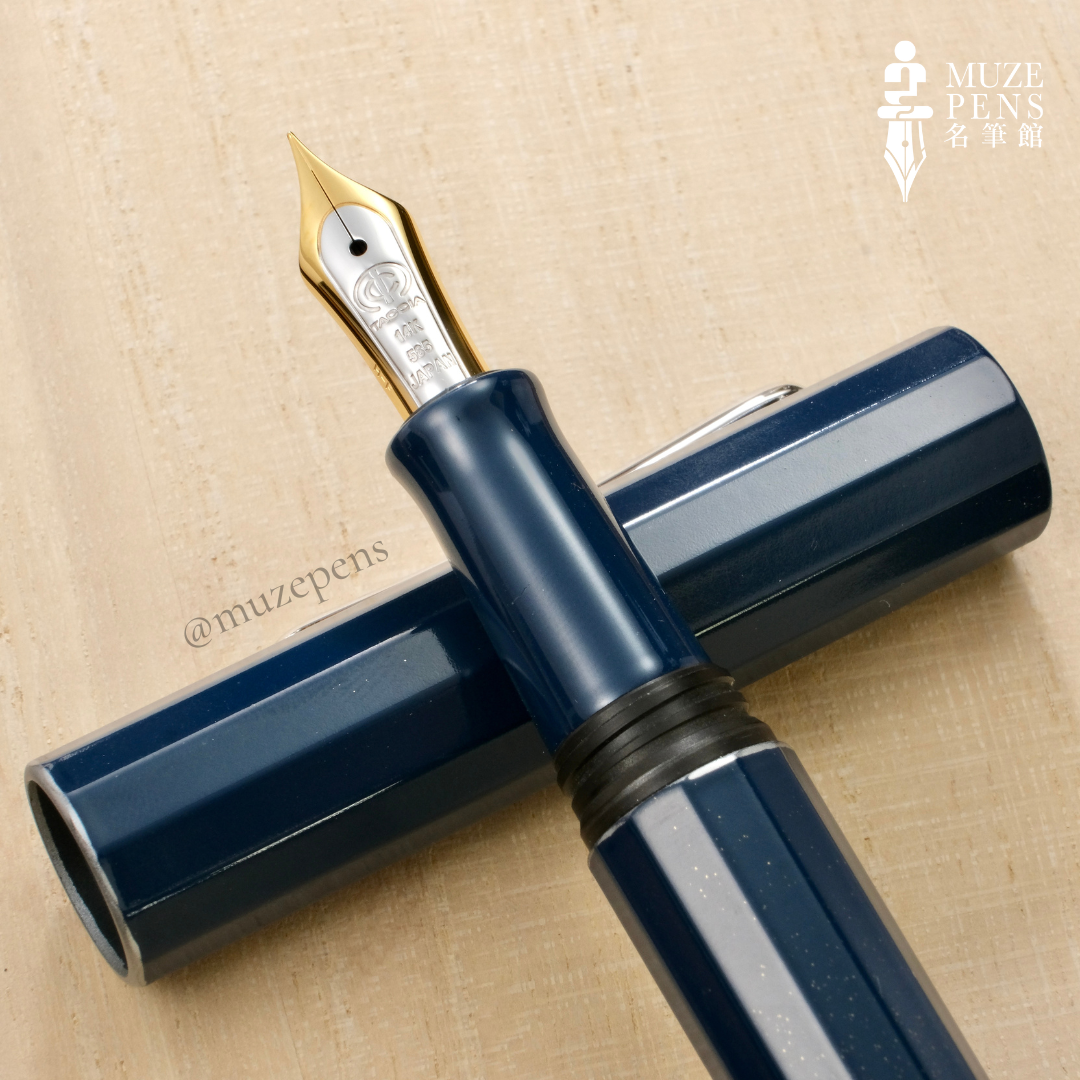 TACCIA Iro-joukei Urushi Fountain Pen - The Day of Tanabata (Limited Edition)