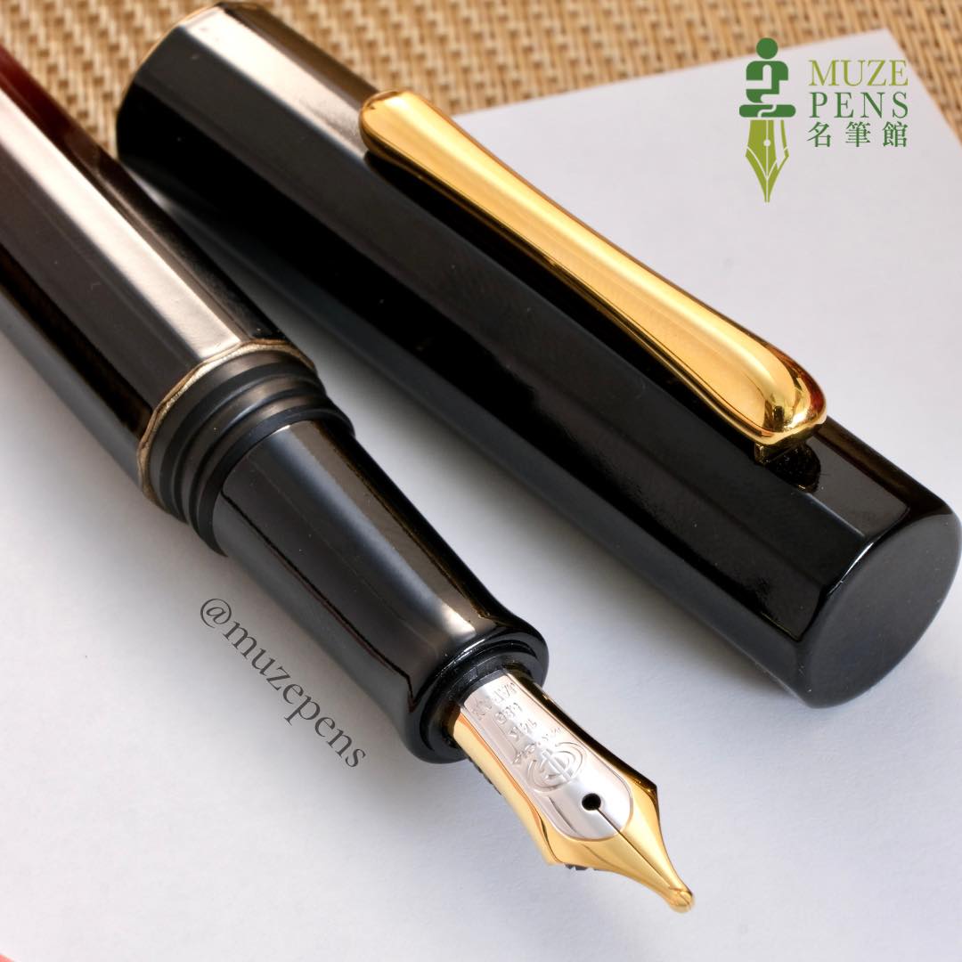 TACCIA Iro-joukei Urushi Fountain Pen - Sky of Reimei (Daybreak) (Limited Edition)