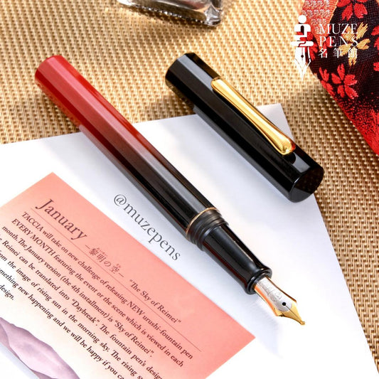 TACCIA Iro-joukei Urushi Fountain Pen - Sky of Reimei (Daybreak) (Limited Edition)