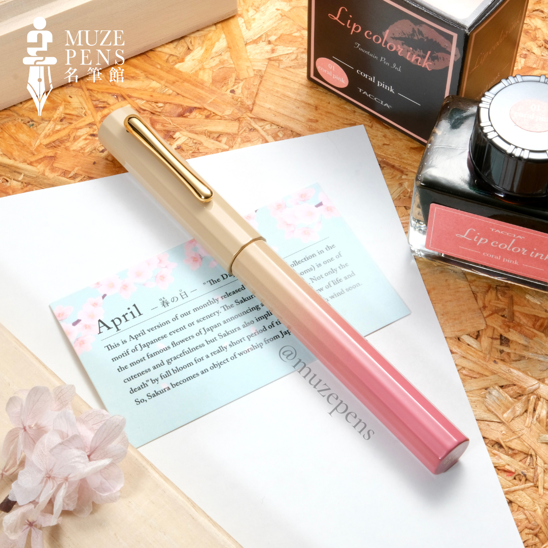 TACCIA Iro-joukei Urushi Fountain Pen - The Day of Spring (Limited Edition)