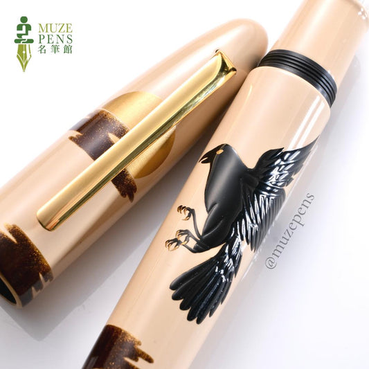 TACCIA Kage-e Maki-e Fountain Pen - Mythological Big Crow and Sun 八咫鳥與太陽 (Limited Edition)