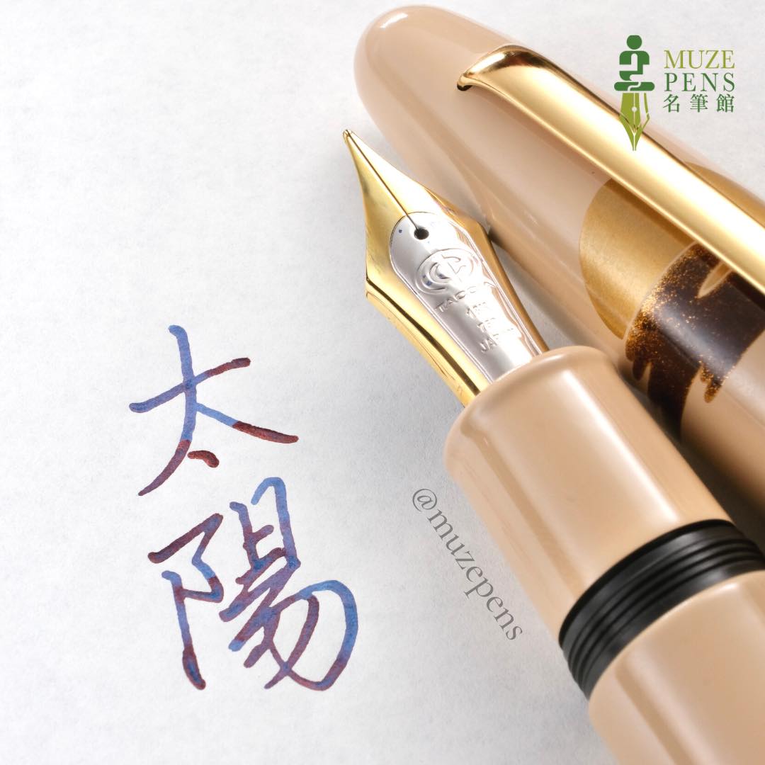 TACCIA Kage-e Maki-e Fountain Pen - Mythological Big Crow and Sun 八咫鳥與太陽 (Limited Edition)