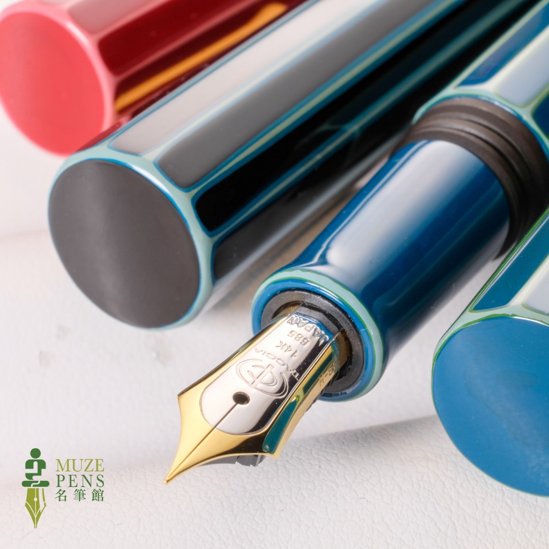 TACCIA Kaku-Tate Urushi Fountain Pen - Umegasane