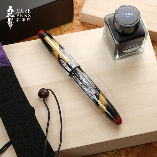 TACCIA Kazae Kenran Rankaku Urushi Fountain Pen - Sarai no Kaze 浚いの風 (Limited Edition)