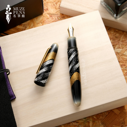 TACCIA Kazae Kenran Rankaku Urushi Fountain Pen - Yae no Shiokaze 八重の潮風 (Limited Edition)