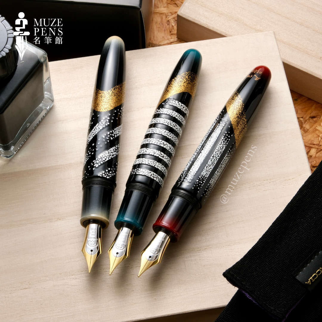 TACCIA Kazae Kenran Rankaku Urushi Fountain Pen - Yae no Shiokaze 八重の潮風 (Limited Edition)