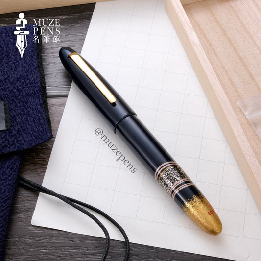 TACCIA Kazae Urushi Fountain Pen - Karime (Limited Edition)