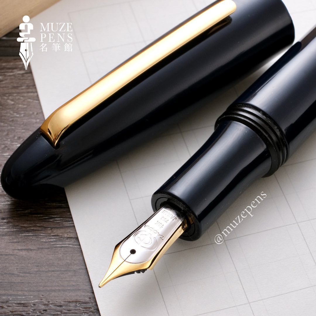 TACCIA Kazae Urushi Fountain Pen - Karime (Limited Edition)