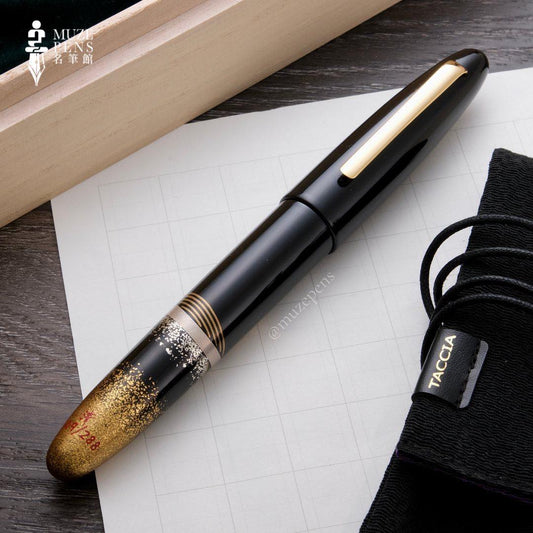 TACCIA Kazae Urushi Fountain Pen - Sayokaze (Limited Edition)