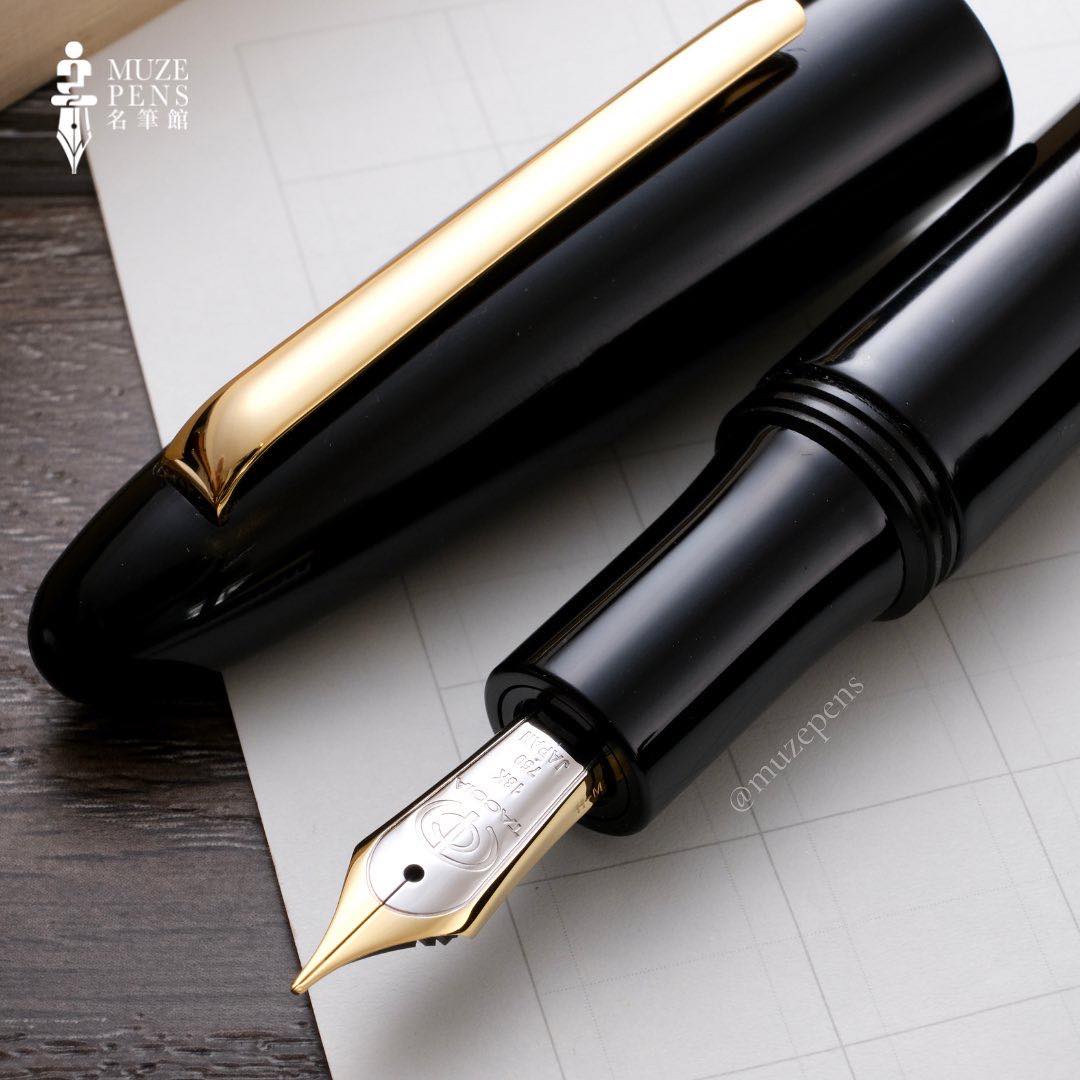 TACCIA Kazae Urushi Fountain Pen - Sayokaze (Limited Edition)