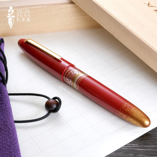 TACCIA Kazae Urushi Fountain Pen - Sorai (Limited Edition)