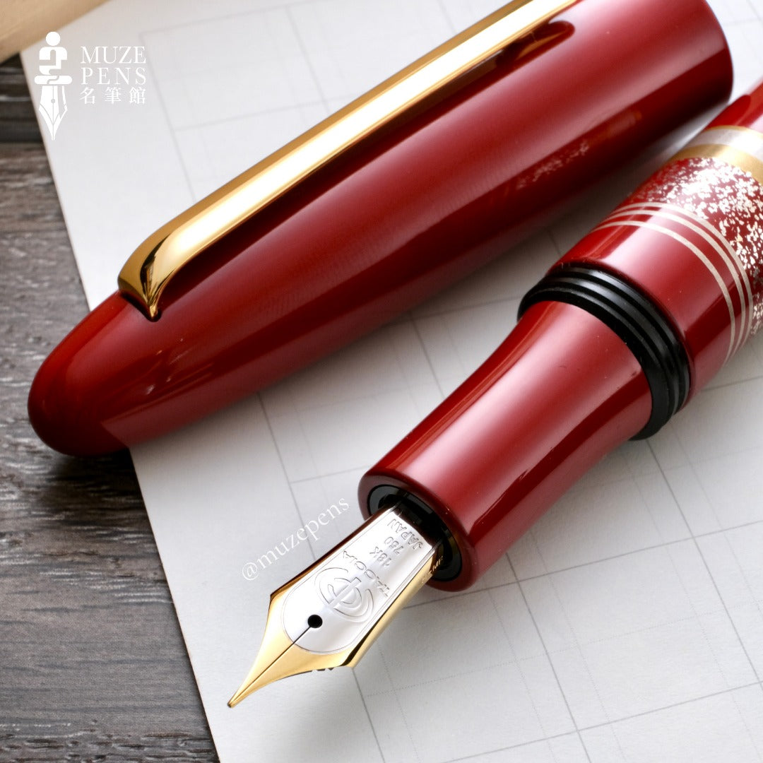 TACCIA Kazae Urushi Fountain Pen - Sorai (Limited Edition)