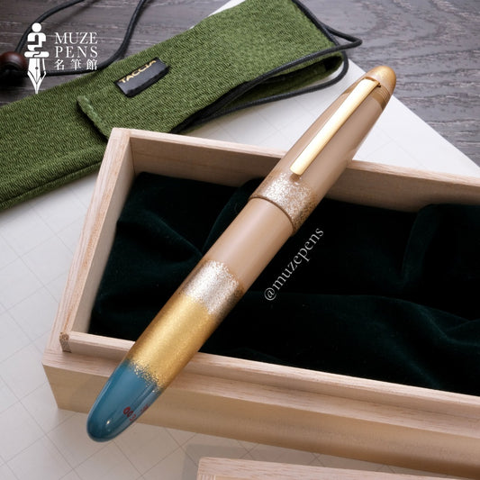 TACCIA Kazae Urushi Fountain Pen - Wakabakaze (Limited Edition)
