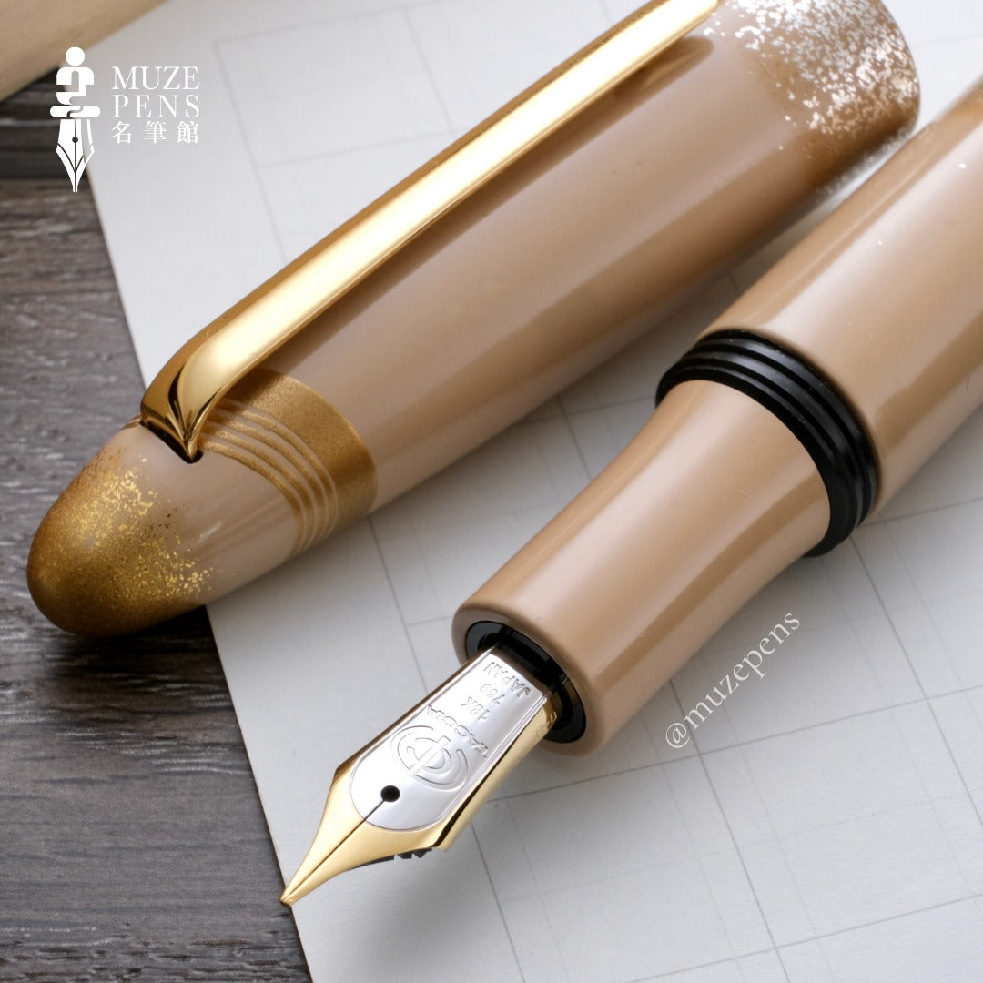 TACCIA Kazae Urushi Fountain Pen - Wakabakaze (Limited Edition)