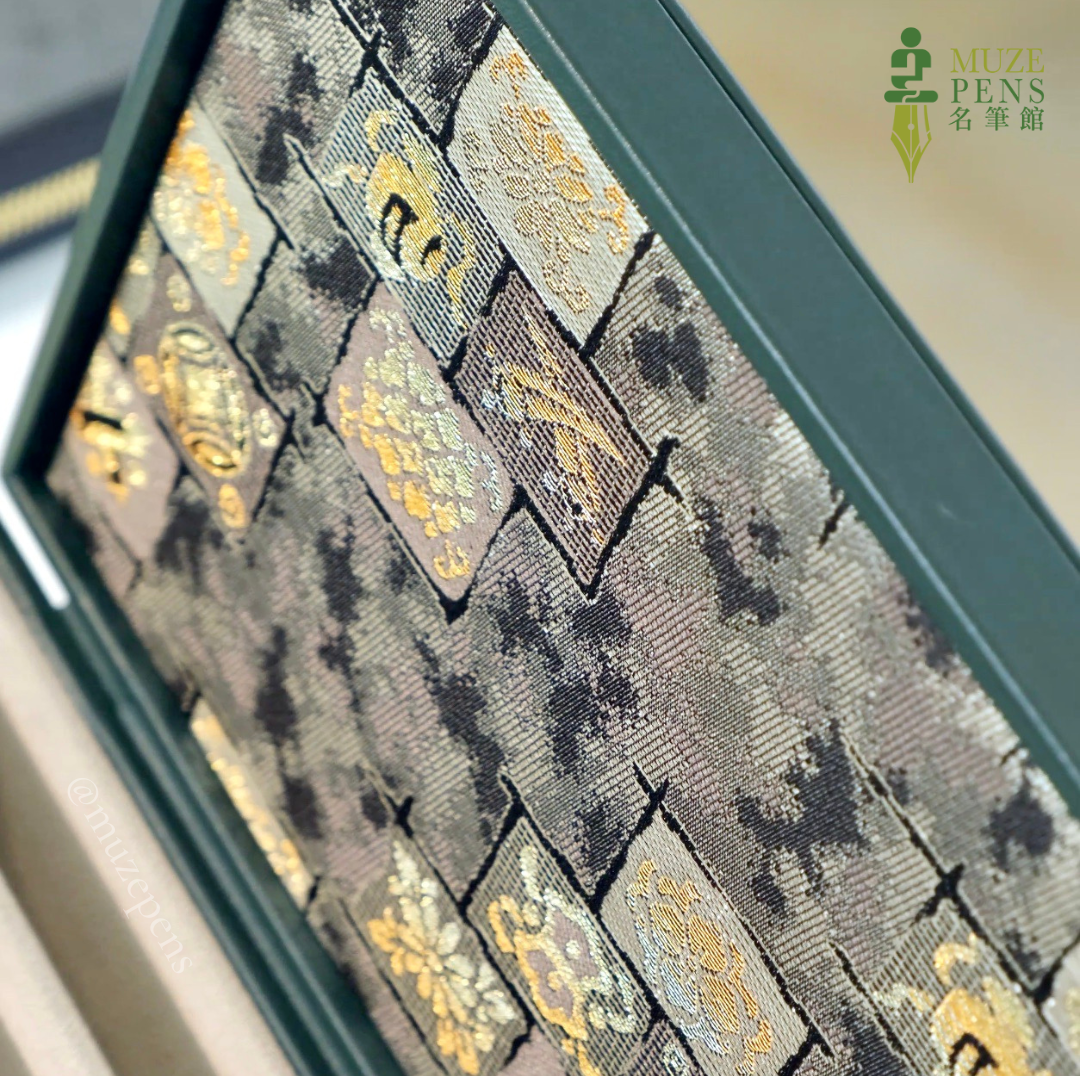 TACCIA Kin-ran x Leather 5 Slot Pen Storage Box - British Green