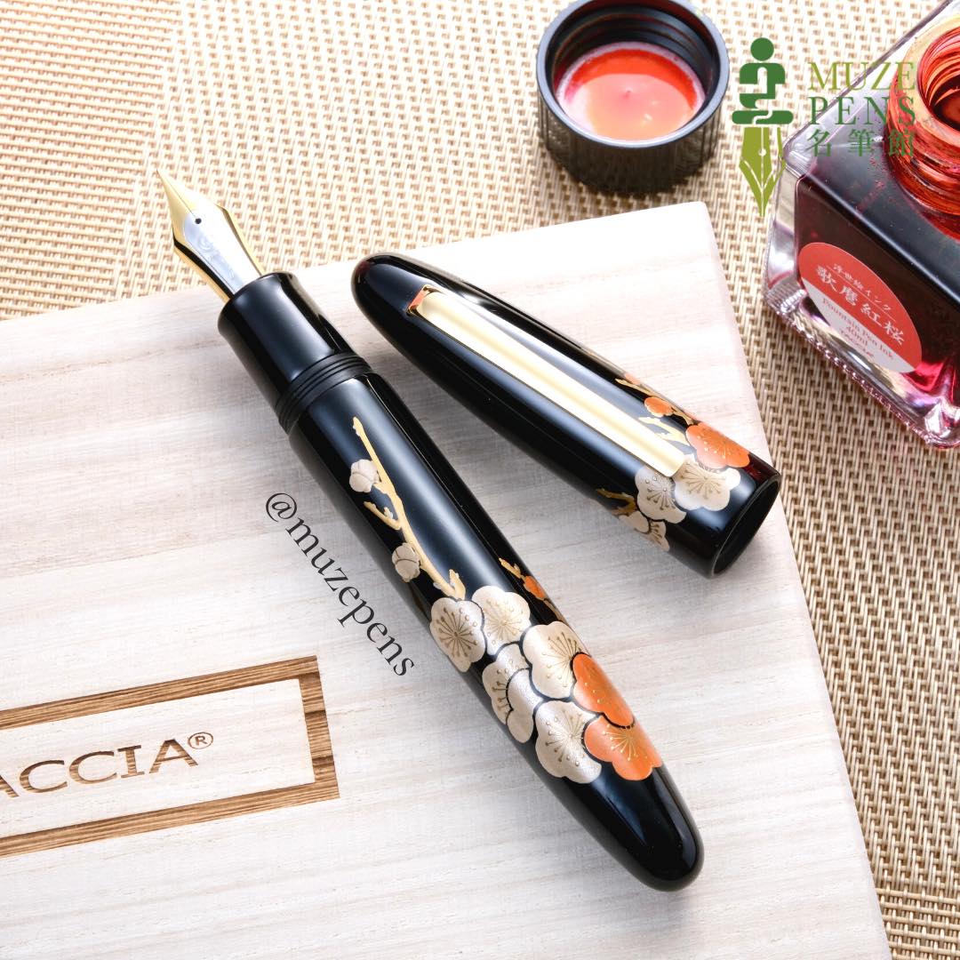 TACCIA Kuro Maki-e Urushi Fountain Pen - Shunshoubai (Limited Edition)