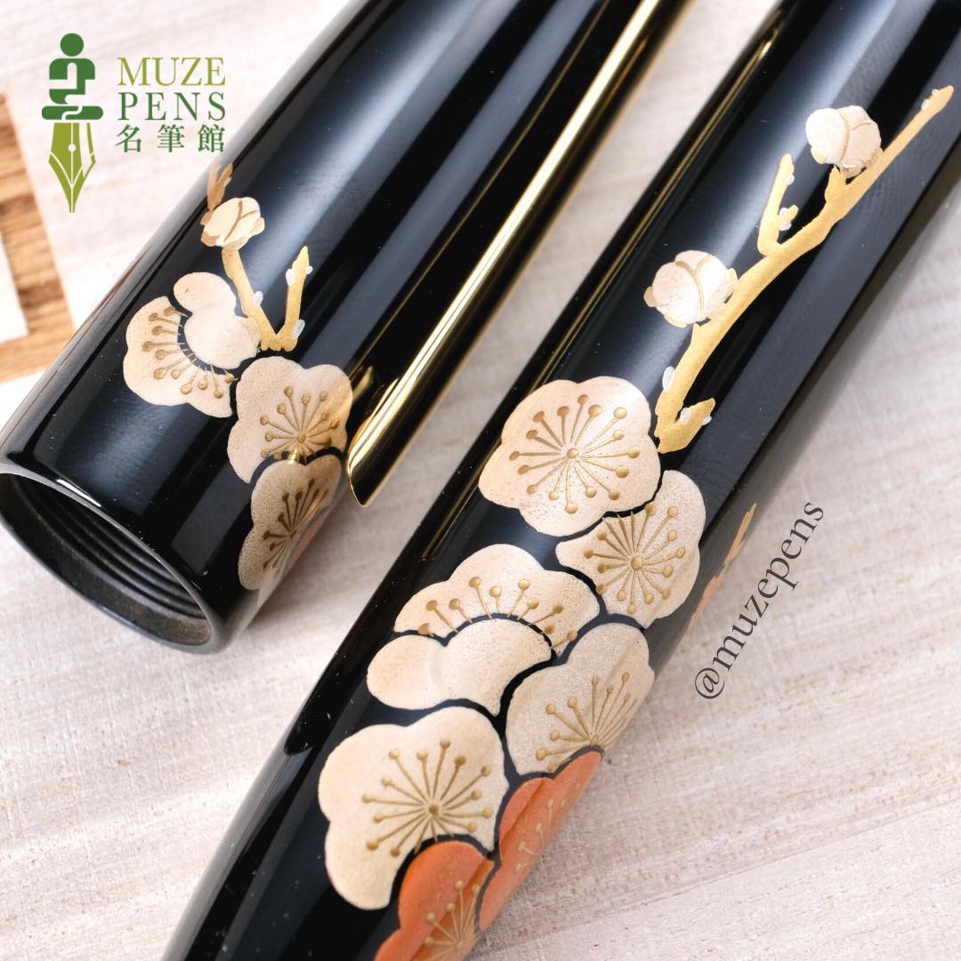 TACCIA Kuro Maki-e Urushi Fountain Pen - Shunshoubai (Limited Edition)