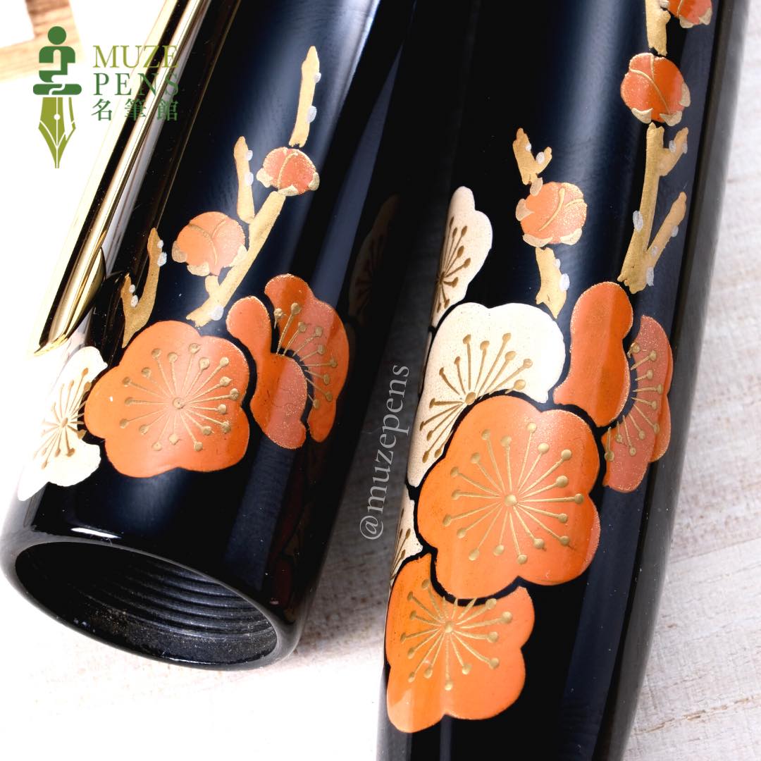 TACCIA Kuro Maki-e Urushi Fountain Pen - Shunshoubai (Limited Edition)