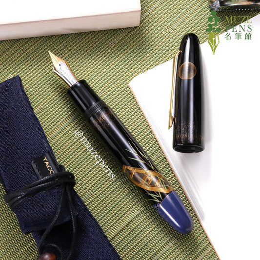 TACCIA Kuro Maki-e Urushi Fountain Pen - Tsukuyobune月夜船 (Limited Edition)