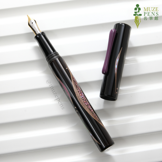 TACCIA Shio-Sai Raden Urushi Fountain Pen - Yonami (Night Waves) (Limited Edition)