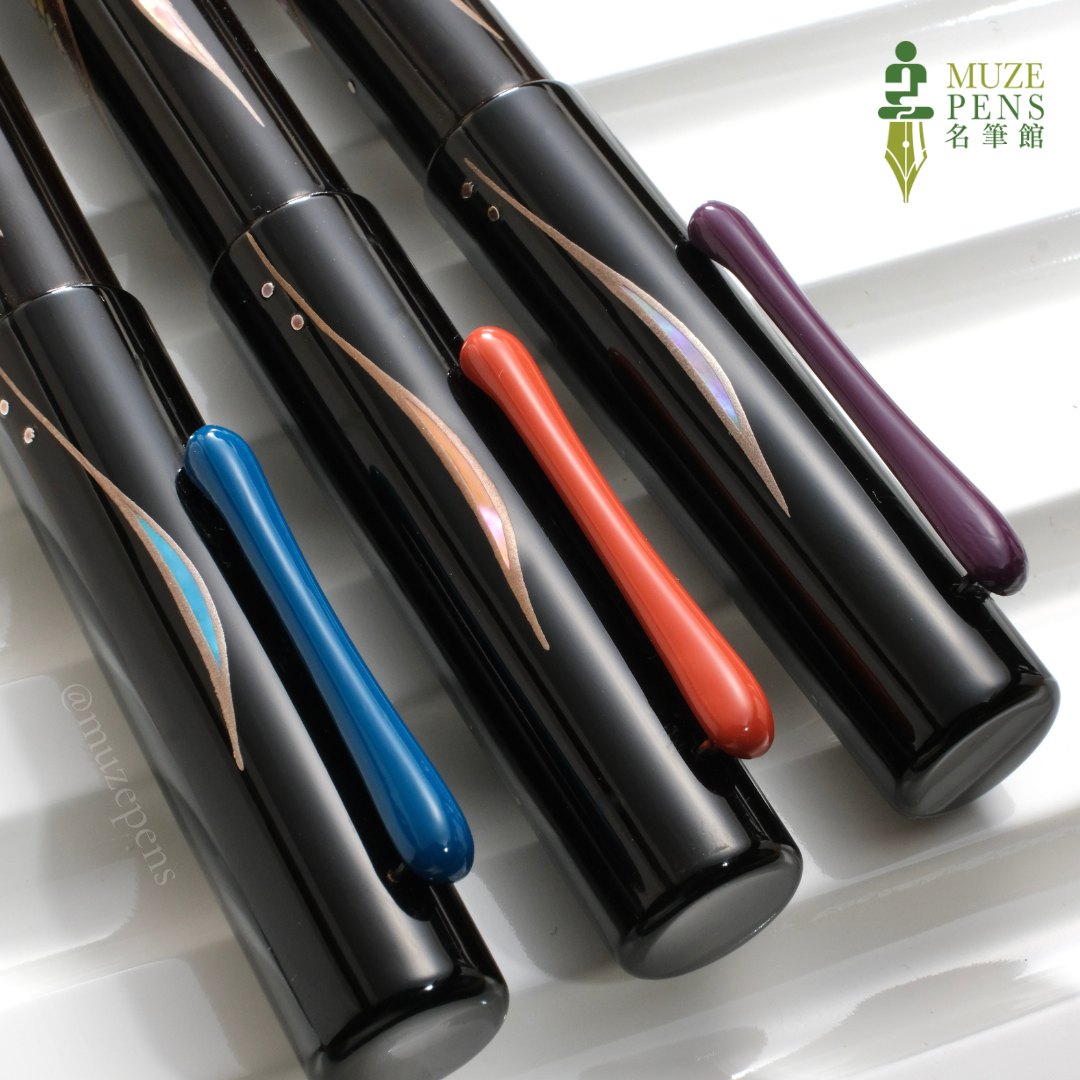 TACCIA Shio-Sai Raden Urushi Fountain Pen - Yu-nami (Evening Waves) (Limited Edition)