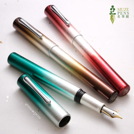 TACCIA Susogo Ginpaku Silver-Foil Urushi Fountain Pen - Kohaku-gyoku (Amber)