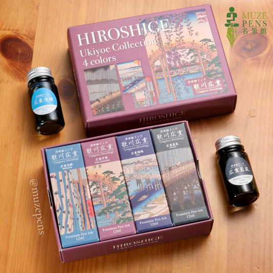 TACCIA Ukiyo-e 4-Color Ink Set: Hiroshige Utagawa