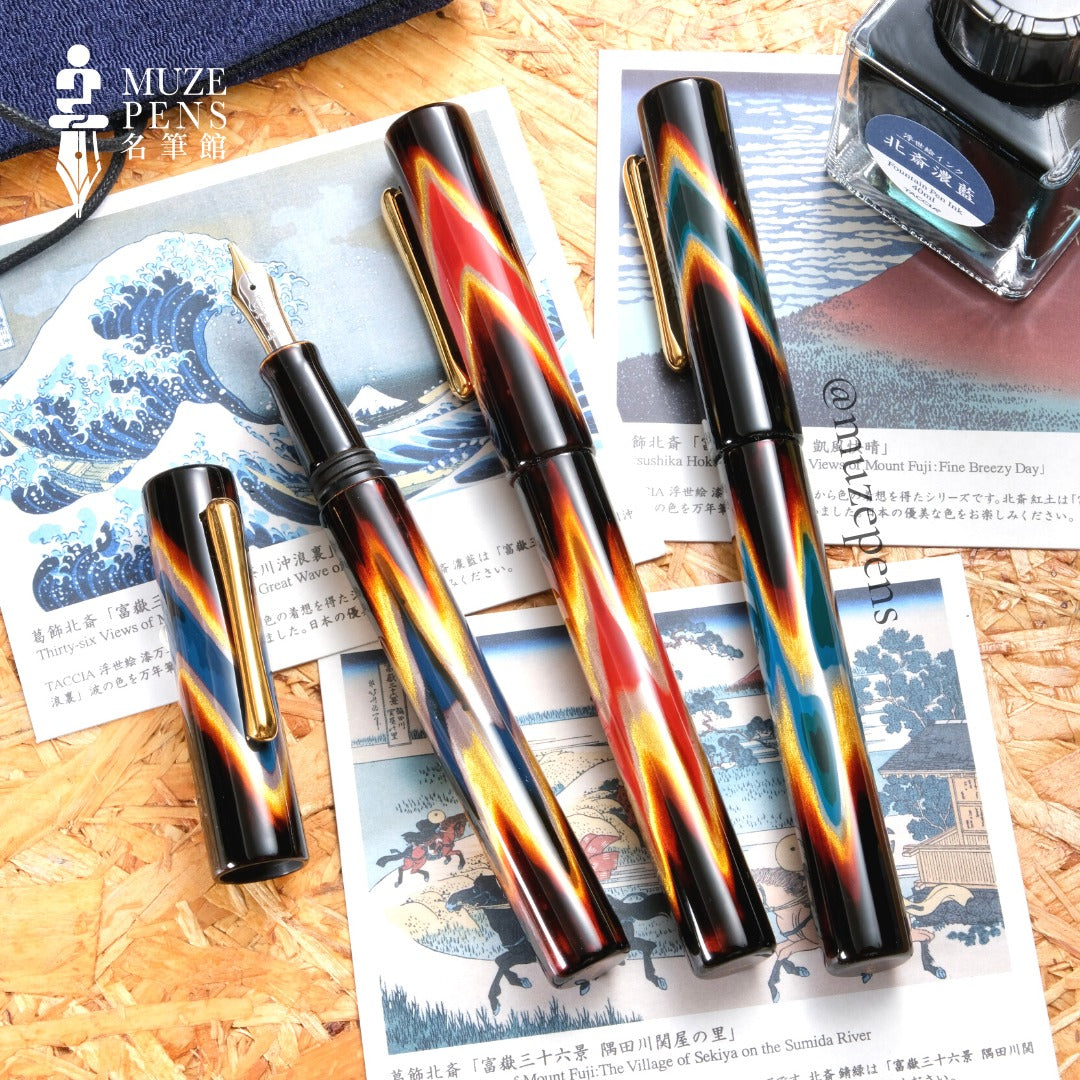 TACCIA Ukiyo-e Hokusai Katsushika Urushi Fountain Pen - Hokusai-Benitsuchi (Red Soil)