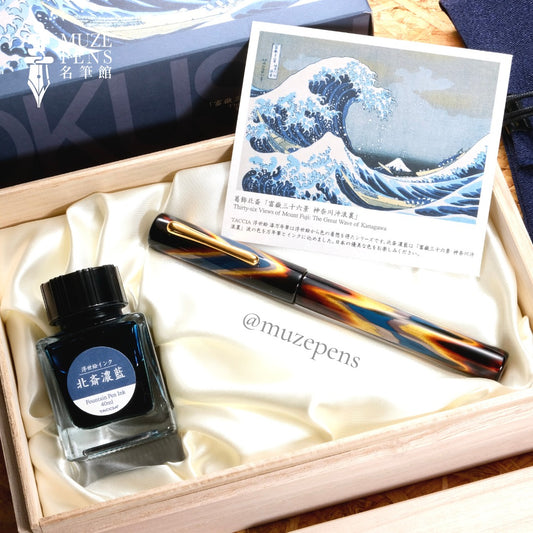 TACCIA Ukiyo-e Hokusai Katsushika Urushi Fountain Pen - Hokusai-Koiai (Dark Indigo)