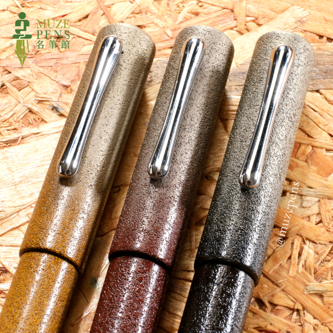 TACCIA Aizen Urushi Fountain Pen - Asamoya (Limited Edition)