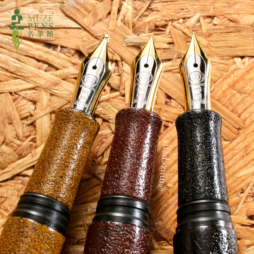 TACCIA Aizen Urushi Fountain Pen - Asamoya (Limited Edition)