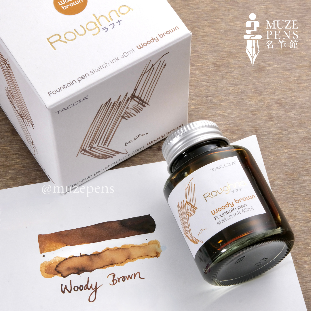 TACCIA x Toshiyuki Kita Roughna 40ml Sketch Ink - Woody Brown