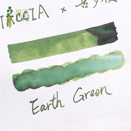 TACCIA x Toshiyuki Kita Roughna 40ml Sketch Ink - Earth Green