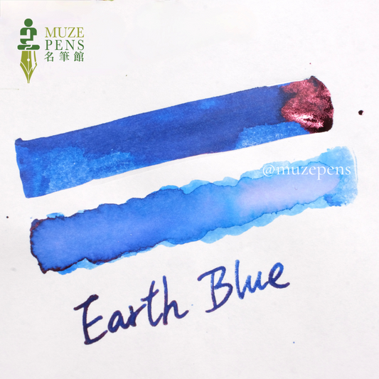 TACCIA x Toshiyuki Kita Roughna 40ml Sketch Ink - Earth Blue