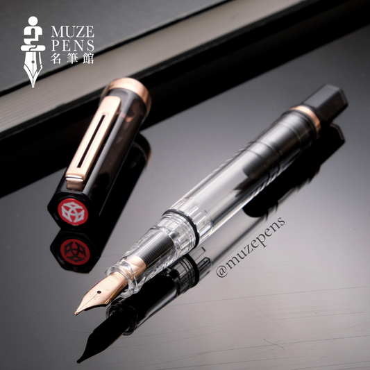 TWSBI ECO Fountain Pen - Smoke Rose Gold