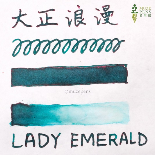 Teranishi Chemical Industry Guitar Taishou Roman Ink - Lady Emerald