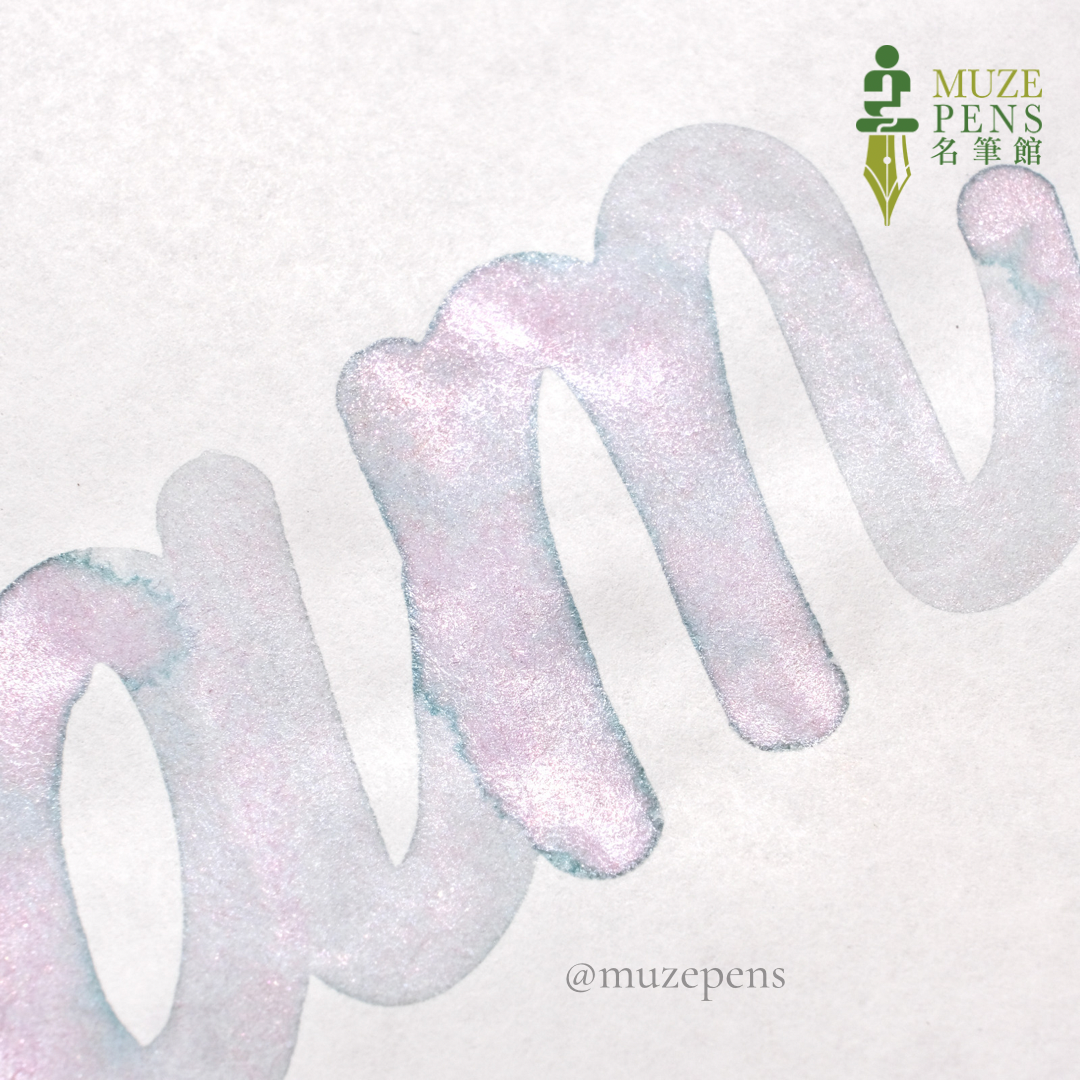 Dominant Industry Pearl Ink Collection - Early Spring (25ml)