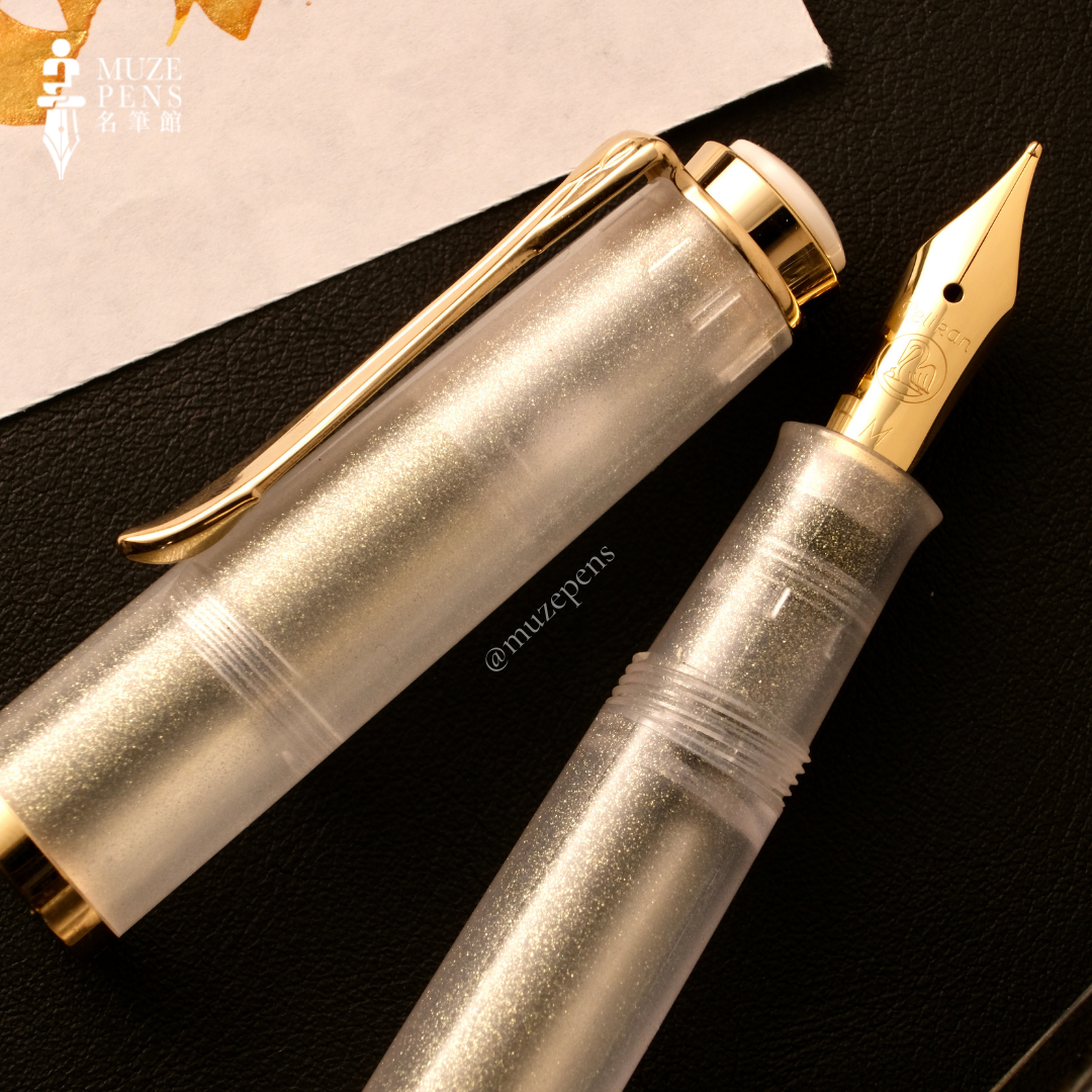Pelikan M200 Fountain Pen Set - Golden Beryl (2021 Special Edition)
