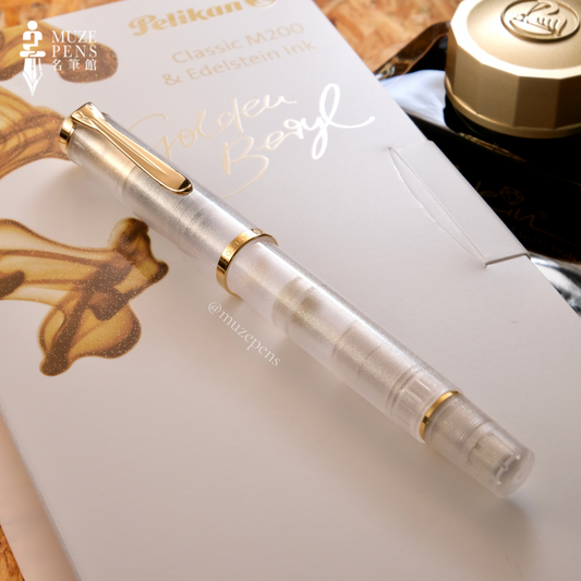Pelikan M200 Fountain Pen - Golden Beryl (2021 Limited Edition)