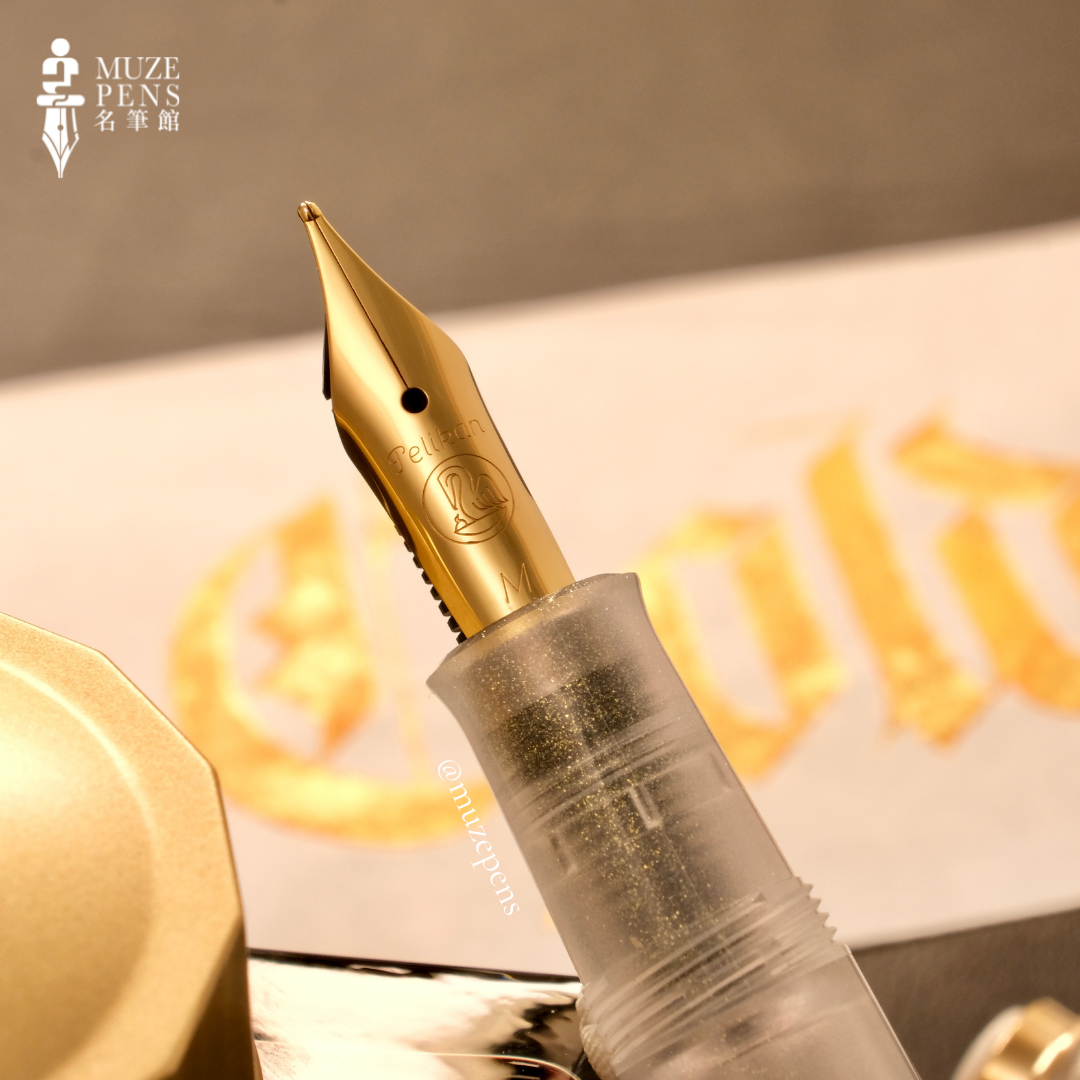 Pelikan M200 Fountain Pen - Golden Beryl (2021 Limited Edition)