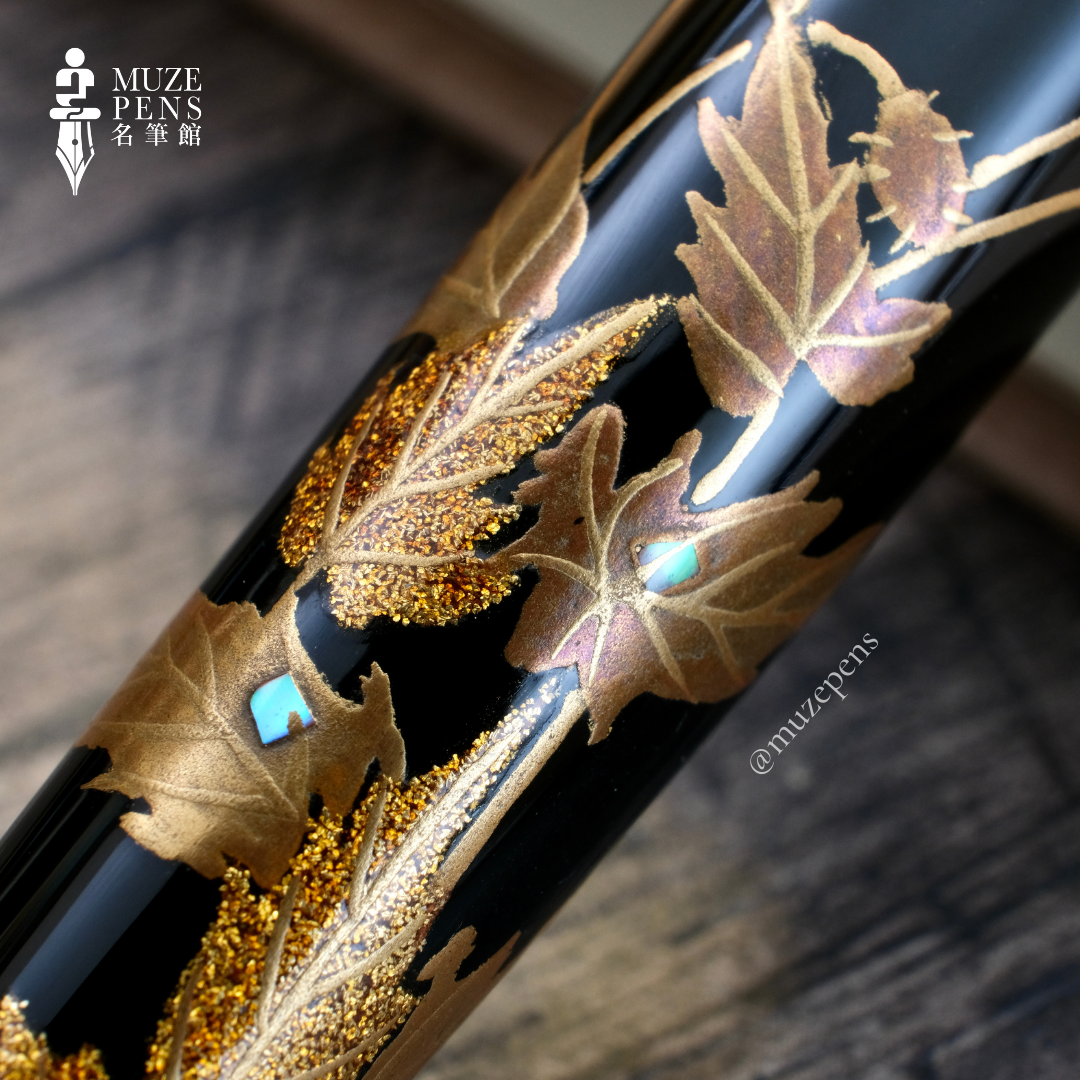 Platinum 3776 Kaga Taka Maki-e Fountain Pen - Poppy