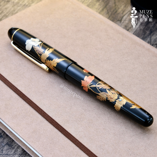 Platinum 3776 Kaga Taka Maki-e Fountain Pen - Poppy