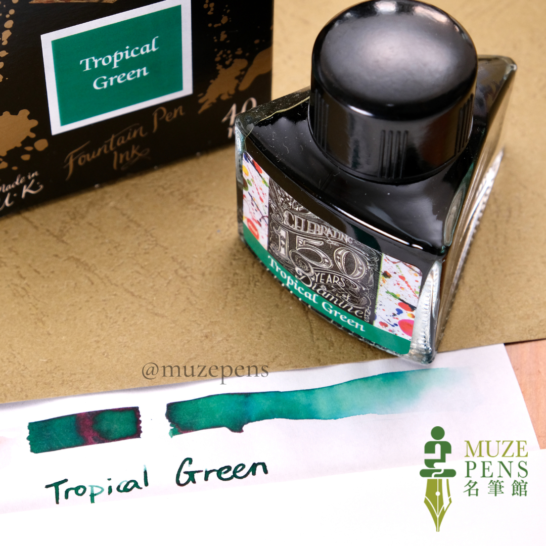 Diamine 150th Anniversary Ink - Tropical Green