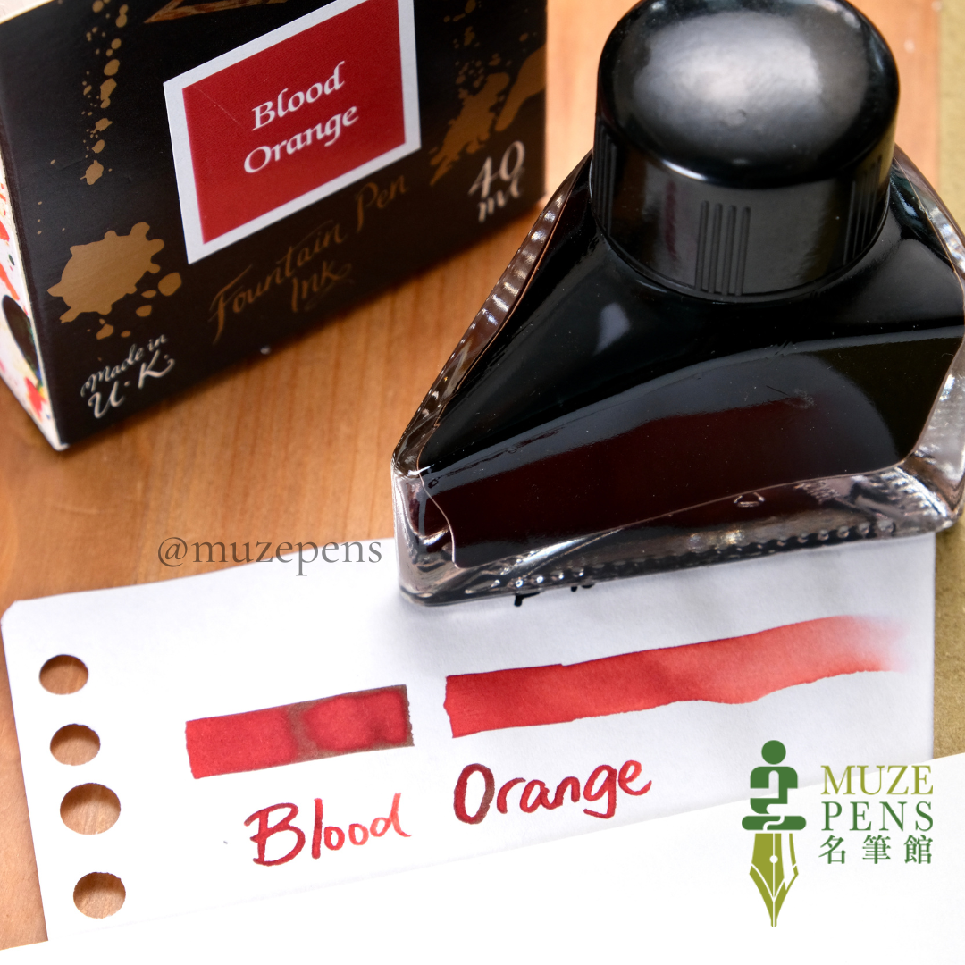 Diamine 150th Anniversary Ink - Blood Orange (40ml)
