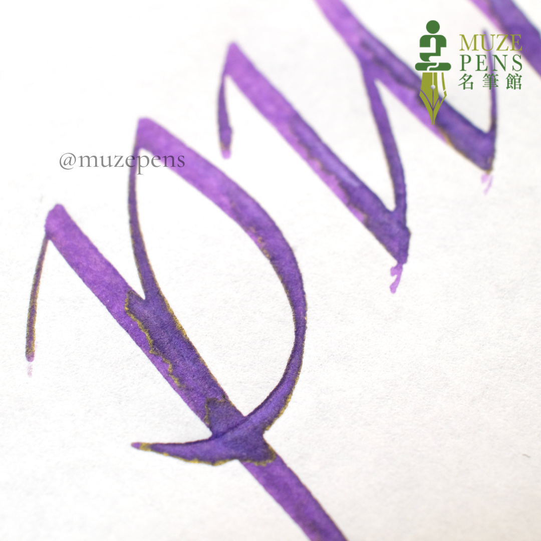 Diamine x Fountain Pens UK Facebook Group Special Edition Ink - Monboddo's Hat